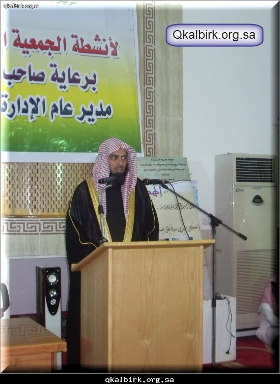 العلاقات العامة24