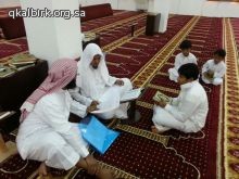 حلقة العباس بن عبدالمطلب دورة مراجعة حفظ القرآن الكريم