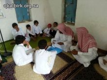 حلقة السرير دورة مراجعة حفظ القرآن الكريم