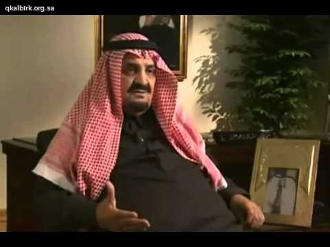 الأمير مشعل بن عبدالعزيز آل سعود في ذمة الله