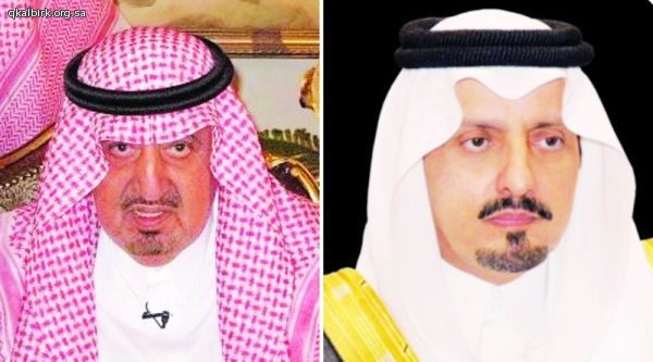 تحفيظ البرك تعزي أمير عسير في وفاة الأمير بندر بن خالد بن عبدالعزيز