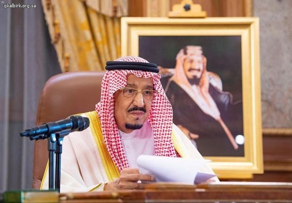 كلمة خادم الحرمين الشريفين الملك سلمان بن عبدالعزيز بمناسبة عيد الفطر المبارك