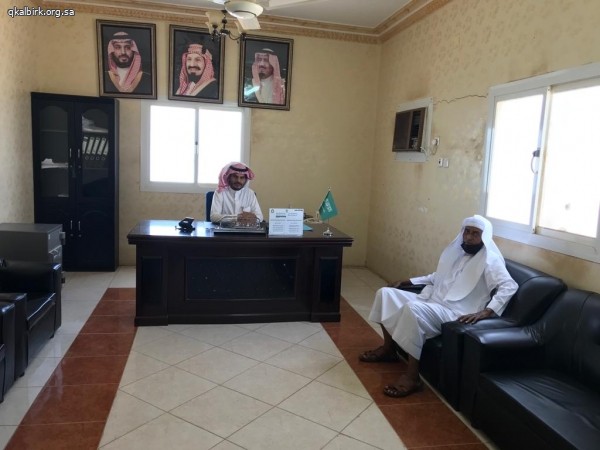مدير إدارة المساجد والدعوة والإرشاد بمحافظة البرك يستقبل رئيس الجمعية