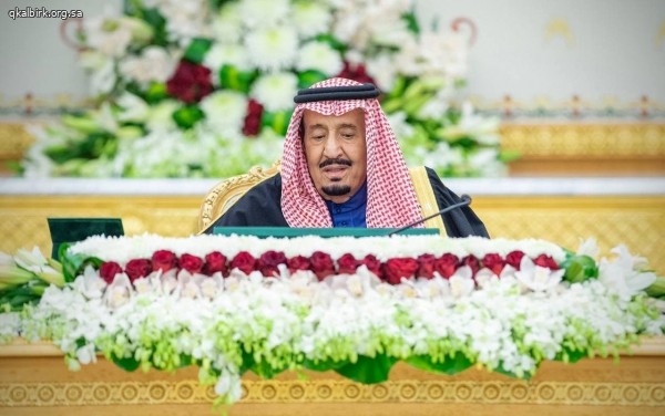 أمر ملكي: يكون يوم (22 فبراير) من كل عام يوماً لذكرى تأسيس الدولة السعودية باسم (يوم التأسيس)
