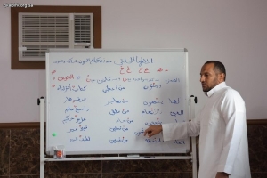 برنامج أحكام التجويد وتصحيح التلاوة