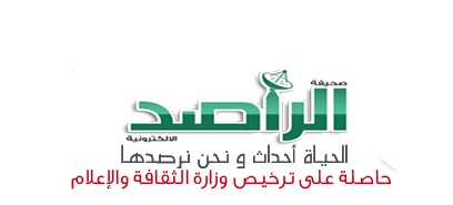 Dimofinf media content